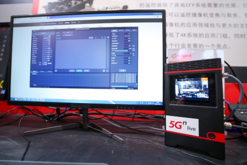 5G应用创造未来,佳能携多款8K、4K产品及解决方案亮相首届世界5G大会