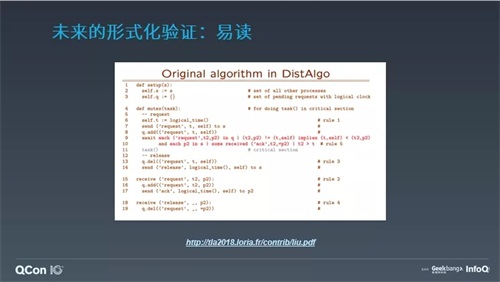 ZStack教您构建“正确的”云平台存储