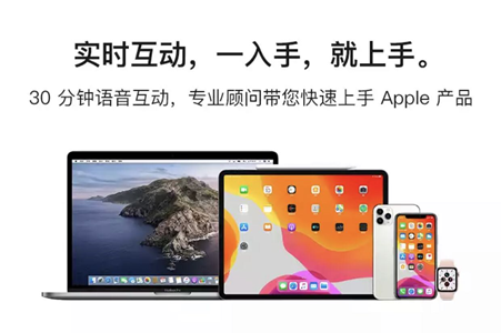 京东黑五种草清单来了！ iPhone XS低至5299元