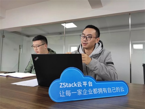 ZStack案例样板间