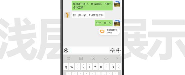 广受媒体赞誉， 轻快的 ColorOS 7 更具人性化