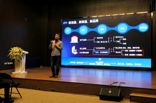 京东社区团购联盟招商大会开幕，助力品牌激活增量新市场