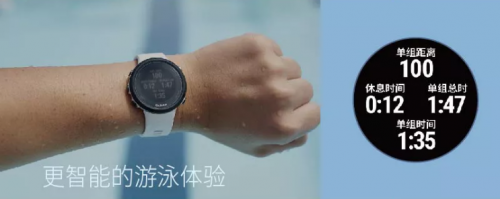 “泳”无止境！Garmin Swim2智能游泳腕表正式开售