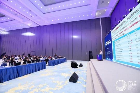 第二届浙江国际智慧交通产业博览会·未来交通大会成功举办