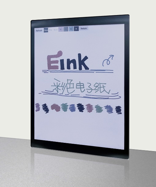 E Ink元太科技实现彩色电子纸技术新突破