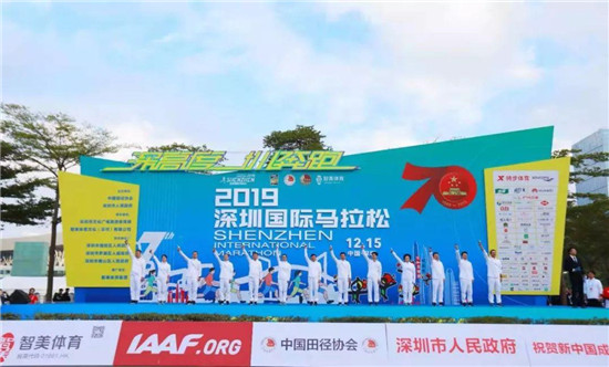 2019深圳国际马拉松，能否在3万人中找到自己