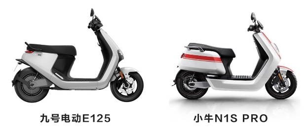 万元最强电摩对决 九号电动E125实力远超小牛N1S Pro