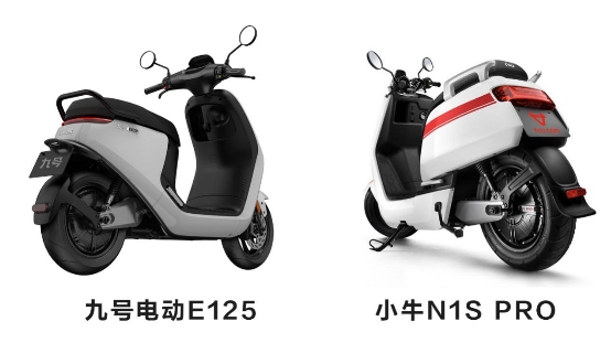 万元最强电摩对决 九号电动E125实力远超小牛N1S Pro