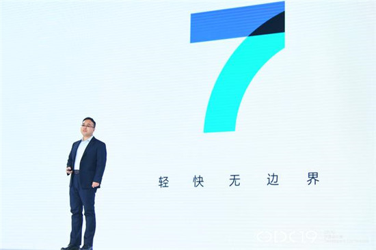 OPPO 发布五大系统能力开放引擎，ColorOS 开放性更进一步