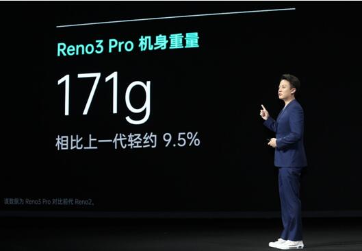 抢占视频手机新赛道！OPPO Reno3系列正式发布