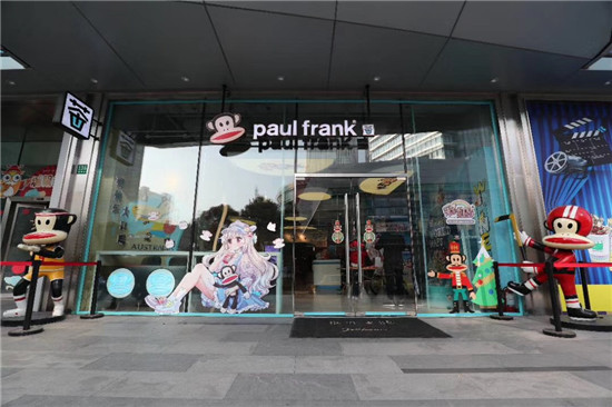 Paul Frank Tea X《彩虹岛》百万粉“网红”探店直呼太“猴”喝了