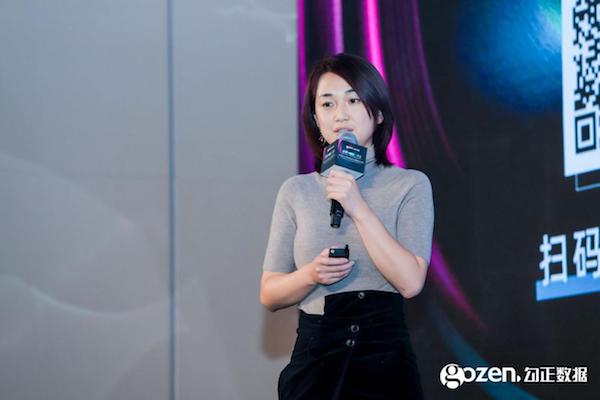 第三届2019中国家庭智慧屏行业发展峰会（COIDS）精彩干货