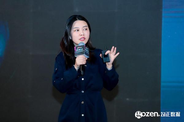 第三届2019中国家庭智慧屏行业发展峰会（COIDS）精彩干货