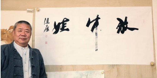 中国书画收藏——蓝健康工笔国画佳作，你不得不藏