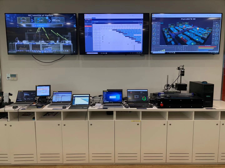 NEC的MES解决方案助力制造企业实现数字化转型