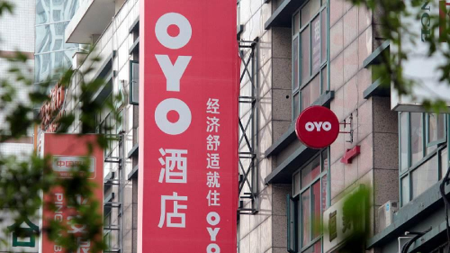 OYO酒店携手旅行社及线上分销平台 补足超经济型房源供给