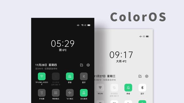 有了ColorOS 7的陪伴，回家的旅途再也不孤单