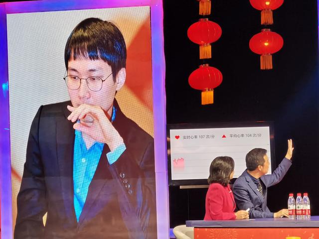 2020年贺岁杯围棋争霸赛今日开赛，AI+围棋看点十足