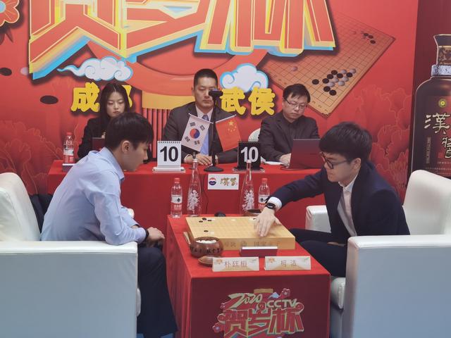 2020年贺岁杯围棋争霸赛今日开赛，AI+围棋看点十足