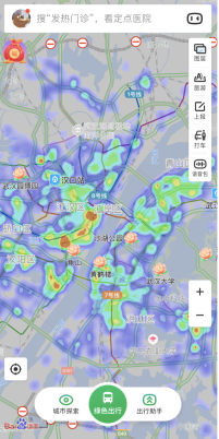 百度地图发热门诊信息已覆盖全国200余个城市，热力图可供出行参考