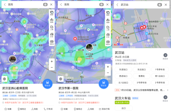 百度地图发热门诊信息已覆盖全国200余个城市，热力图可供出行参考