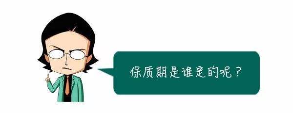 67年的鸡爪VS陶瓷VS普洱茶VS企业邮箱 保质期大PK