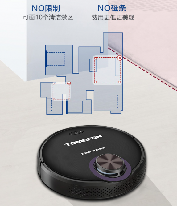 扫地机器人哪个牌子好？家居必备应当首选德国好品质