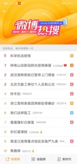 解决企业远程办公需几步？华为云WeLink只需4步