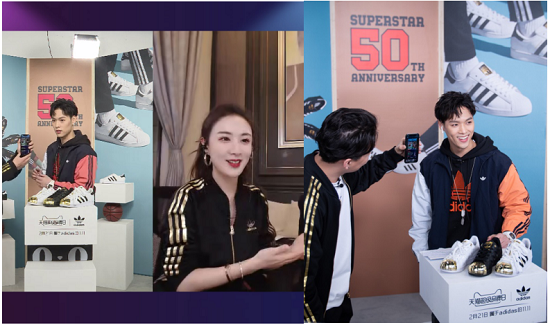 阿迪达斯携手天猫超级品牌日，见证经典鞋款 Superstar 50 周年创变