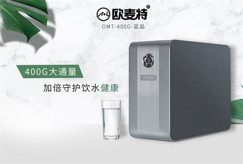 净水器价高并不等于好 家用净水器十大名牌哪个好评测