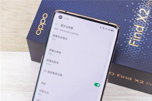 首发开箱Find X2 Pro：3K QHD+、120Hz同时开启是种什么体验？