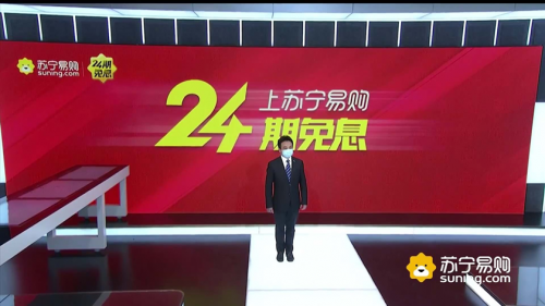 24期免息遇上以旧换新，算算买一部5G手机能省多少钱?