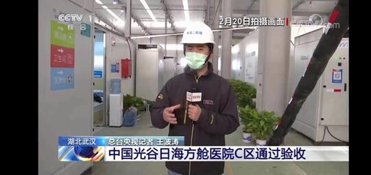 20年“消杀”病毒，雅威医用级空气消毒净化机助力疫情防控