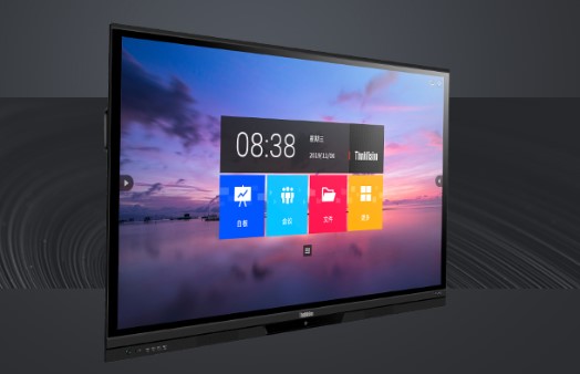 开会还用投影仪？联想ThinkVision BM86ts电容智能大屏旗舰版解锁新技能
