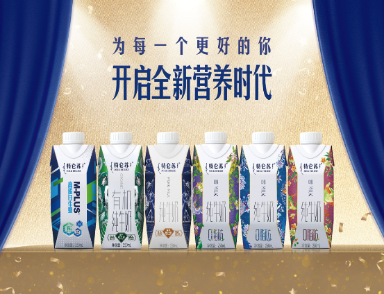 拥抱5G时代，成蒙牛2019年业绩高质量增长重要推动力