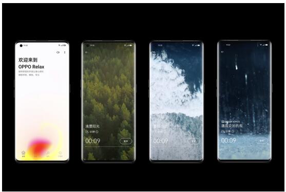 化解焦虑的好帮手，ColorOS 7.1人文功能赶紧用起来