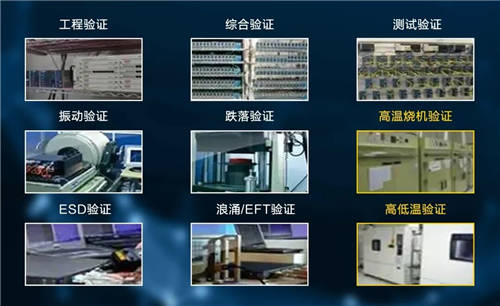 百炼成钢！迪普科技工业交换机过硬品质成就专业