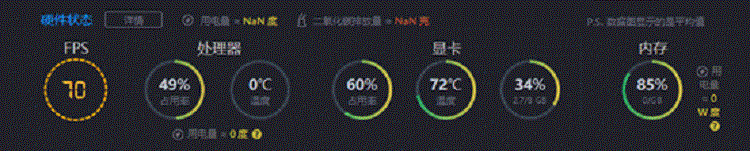 雷神旗舰911Pro晖金2代笔记本：2020年轻薄高性能游戏本评测