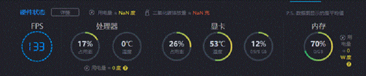 雷神旗舰911Pro晖金2代笔记本：2020年轻薄高性能游戏本评测