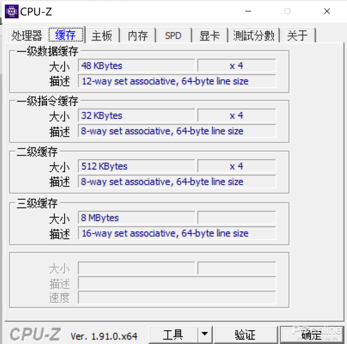 “雅典娜计划”认证才靠谱 便携强大的Ta太棒了