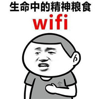 让覆盖一步到位！当代家庭WiFi网络升级改造指南