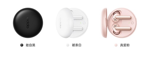 Ace2和OPPO Enco W31耳机4月20日同期开售，打造极致游戏体验