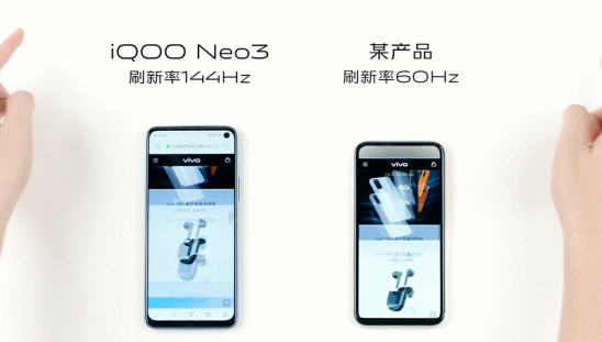 2K价位5G手机如何选？强悍配置iQOO Neo3已经开售