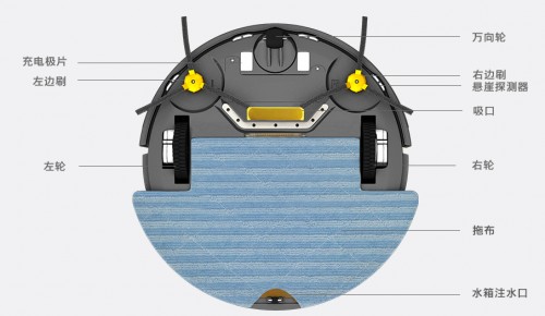 扫地机器人哪个牌子好？全新智能导航，超薄高覆盖