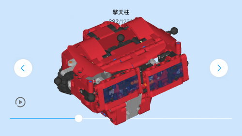 小米新品积木擎天柱开售，酷到没朋友