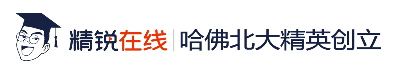 厚积而薄发 精锐在线互联网领域布局多年又将再次重磅加码