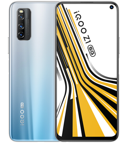 全球首款5G双卡双待机型 iQOO Z1京东5月25日开启预售