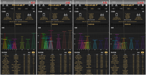 5G 和 WiFi 6 ， 哪个更适用