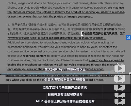 涉密不上网上网不涉密？百度网盘“秘”不透风