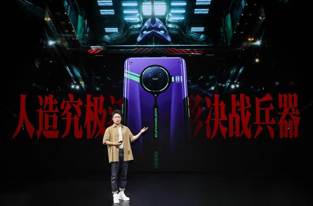 全机深度定制，OPPO Ace2 EVA限定版售价4399元